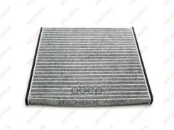 ������ �������� CUK2226 (RAC0105C) �������� Redrex RAC0105C ����