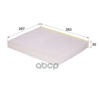 ������ �������� AC-802 RB-Exide AC802 ����
