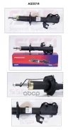 ����������� (332149/54303-1HA3A) SSP AS0014 AS0014 ����