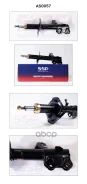 ����������� (333391/54303-EE90A) SSP AS0057 AS0057 ����
