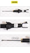 ����������� (341198/52611-S04-N01) SSP AS0196 AS0196 ����