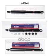 ����������� (343039/48531-19435) SSP AS0240 AS0240 ����