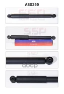 ����������� (343388/56200-0W001) SSP AS0255 AS0255 ����