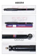 ����������� (343381/52610-SEN-C02) SSP AS0254 AS0254 ����