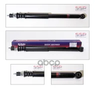 ����������� (343418/6001547072) SSP AS0262 AS0262 ����