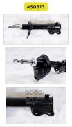 ����������� (B2247/54302-WD285) SSP AS0313 AS0313 ����