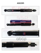 ����������� (345023/48531-69795) SSP AS0295 AS0295 ����