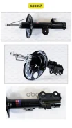 ����������� (335000048510-0R110) SSP AS0357 AS0357 ����
