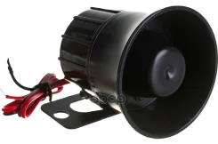������ ������������ 1-��������� ����������, 20W StarLine S-20.3 ����