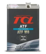 TCL ATF WS