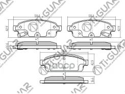 ��������� ������� Ti-Guar TG-1844 TG1844 ����