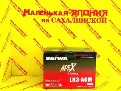 Seiwa. 70��.�., L3, 720��., ��������, ������������ ������ ����