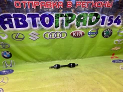 ������ �������� ����� Toyota RAV4 (ACA2#, CLA2#, ZCA2#) 43420-42120 ����