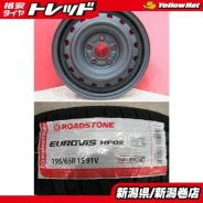 CEC Wheels C25 Monoblock Forged