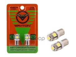 ���������� (���.110LM) 12V ������� +50% (��.2��), �� Xenite ���. 1109008 B507 �4W(BA9S) 4 [dd6339d3c0840a95ff38] 1109008 ����