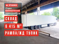 ������ �����. 6415.4��&sup2;, ����� ������������ 7, �-� ������� ����