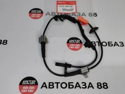 ������ ABS ������ ����� Honda FIT GD1 GD3 L13A 57475-SAG-H01 ����