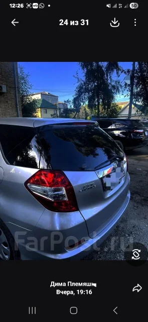 Honda Fit Shuttle. �������, ��������, 1.5, ������, 290����. �� ����