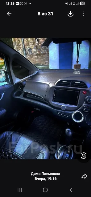 Honda Fit Shuttle. �������, ��������, 1.5, ������, 290����. �� ����