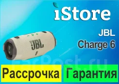 ������� �����������. ����