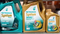 Petronas Syntium 3000. 5W-40, �������������, 5��. ����