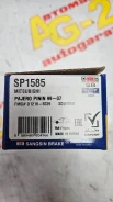 ������� ��������� �������� �������� Hi-Q SP1585 / PF-3417 SP1585 ����
