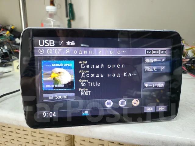 Panasonic CN-RA04D ����