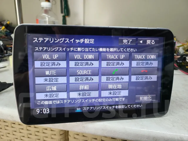 Panasonic CN-RA04D ����