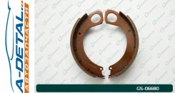 ������� ���������� G-brake GS-06680 GS06680 ����