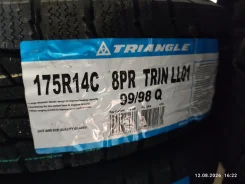 Triangle Snowlink LL01. ������, ��� �����, 2026 ���, ����� ����