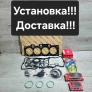 ����������� ��� ��� ������� ��� (�������) Toyota 3S-FE 04111-74591 ����