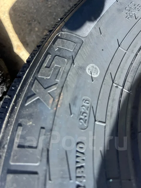Hilo Arctic XS1. ������, ��� �����, 2026 ���, ����� ����
