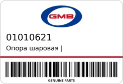 ����� ������� | ����� ����/��� | GMB 01010621 ����