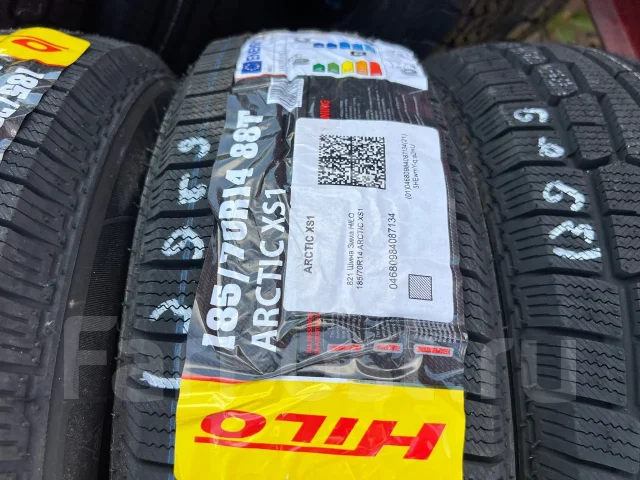 Hilo Arctic XS1. ������, ��� �����, 2026 ���, ����� ����
