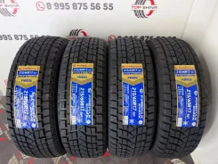 Firemax FM806. ������, ��� �����, 2026 ���, �����. �������� ������� ����