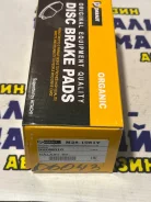 ������� D6043, M28-1081Y, Paraut, �� D6043 ����
