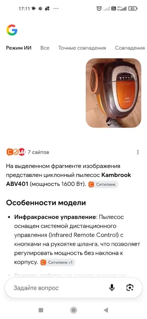 ��������. ����