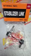 ������ ������������� ��������� 555 (����� � ���������) SL-3830-M SL-3830-M ����