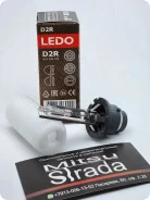 ����� �������� �����, ������ (D2R) 4300K /LEDO/ Diamond MU000582, �� 85126LXO ����