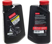 Rezoil