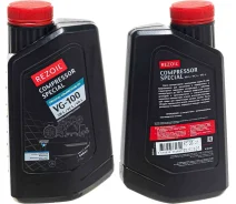 Rezoil