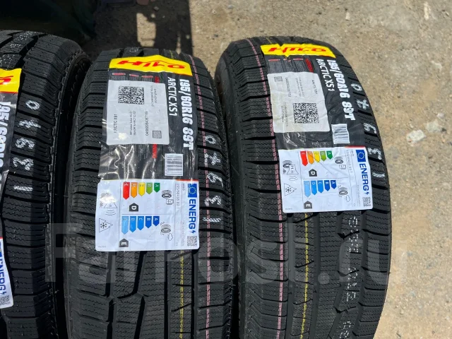 Hilo Arctic XS1. ������, ��� �����, 2026 ���, ����� ����