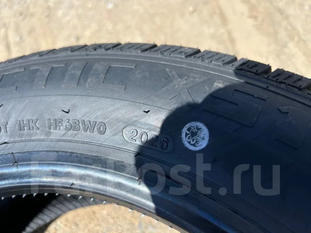 Hilo Arctic XS1. ������, ��� �����, 2026 ���, ����� ����