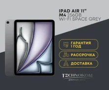 Apple iPad Air 8. 11 ������, ������ 256 �� ����