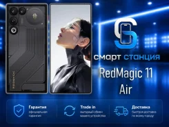RedMagic 10 Air. �����, 512 ��, ������, 3G, 4G LTE, 5G, Dual-SIM, ����������, NFC ����