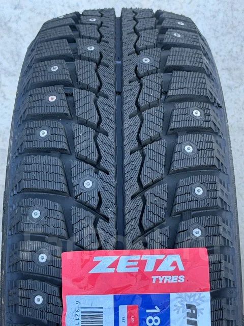 Zeta Antarctica Ice. ������, ����������, 2026 ���, ����� ����