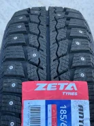 Zeta Antarctica Ice. ������, ����������, 2026 ���, ����� ����