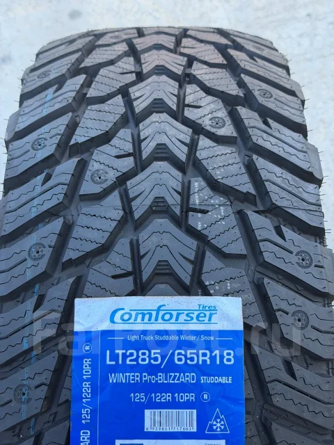 Comforser Winter Pro-Blizzard. ������, ��� �����, 2026 ���, ����� ����