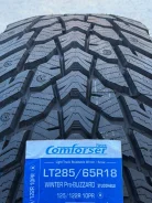 Comforser Winter Pro-Blizzard. ������, ��� �����, 2026 ���, ����� ����