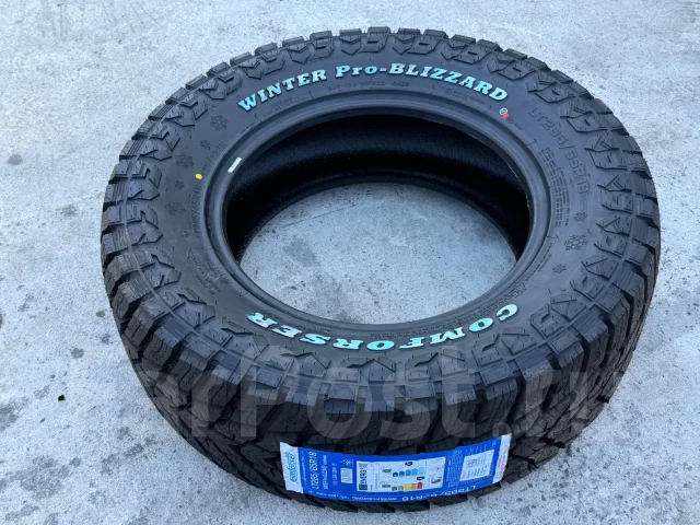 Comforser Winter Pro-Blizzard. ������, ��� �����, 2026 ���, ����� ����